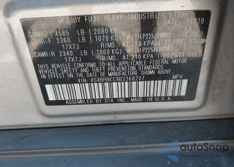 2011 Subaru Outback 2.5I Limited из США, поврежденный, VIN 4S4BRBKC9B3368207